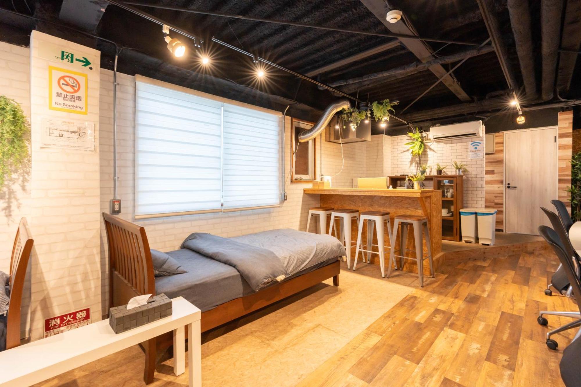 U.House Aparthotel Осака Стая снимка
